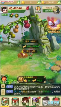 ��պ�«��ol��׿��