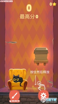 è����һ����׿��