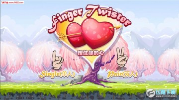 按住你的心手游官方版 按住你的心手游官方版