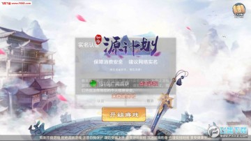 Դ�ƻ��ٷ���