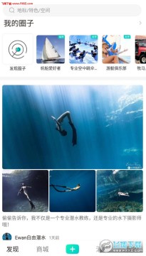 ����app�ٷ���