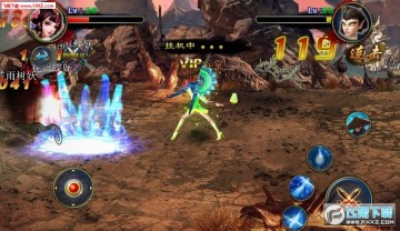 ���쵶(����)���ΰ�׿��