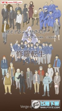 ����ת����׿��