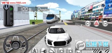 3D��ʻ�ΰ�׿��