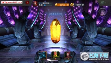 漫威超级争霸战怎么获得英雄水晶?英雄水晶获取方法 漫威超级争霸战怎么获得英雄水晶?英雄水晶获取方法