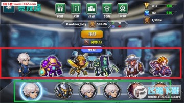 末世大作战竞技场怎么玩？竞技场玩法介绍