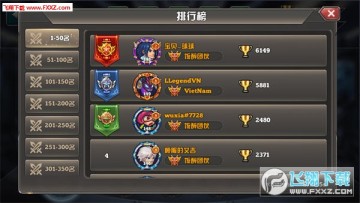 末世大作战竞技场怎么玩？竞技场玩法介绍