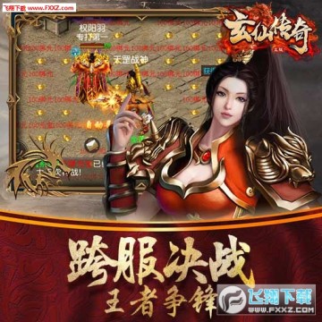 ɂNBɼttSy淨
