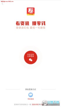 ÿ��һ��app�ֻ���