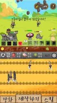 ��ׯСվ��׿��