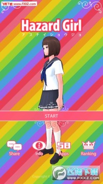 Σ�յ���ѧ·��׿��