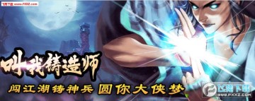 T쎟N棿_T
