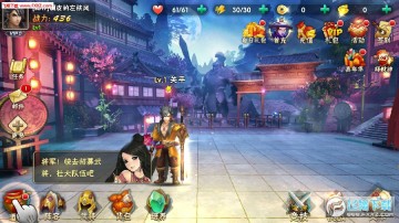 ����Ϸ��������