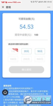 ΢С��ٷ���