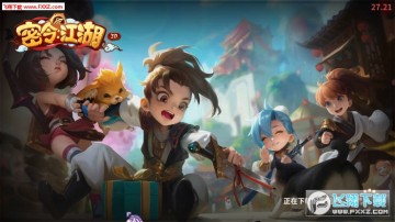 ������ֻ���