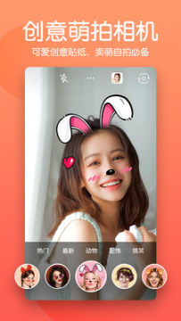 �����������app��׿��