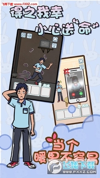 ����ů�в���������