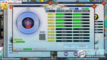 ƮѰϵͳô棿ϵͳ淨