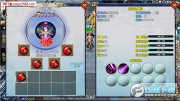 ƮѰϵͳô棿ϵͳ淨