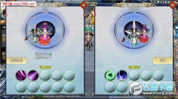 ƮѰϵͳô棿ϵͳ淨