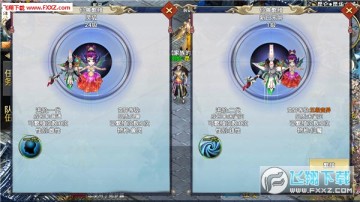 ƮѰϵͳô棿ϵͳ淨