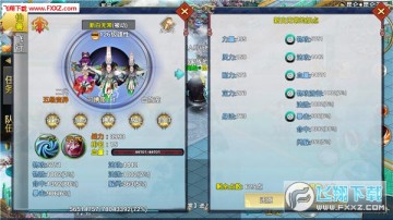 ƮѰϵͳô棿ϵͳ淨