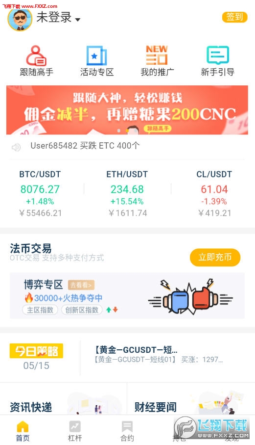 15579155946442457.jpg
