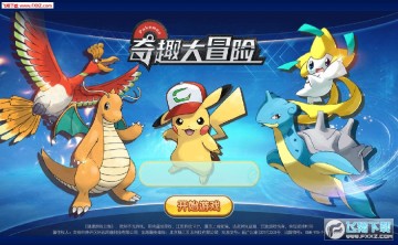 ��Ȥ��ð��(�ڴ�����)����