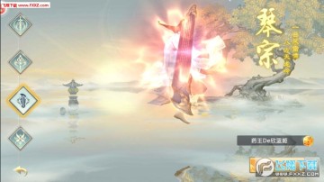 �ɽ�ǰ���ٷ���