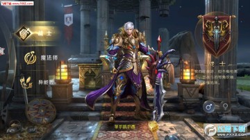 吸血鬼猎人最新手游 吸血鬼猎人最新手游