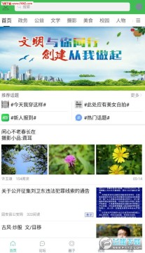 �ȷ��������ͻ���