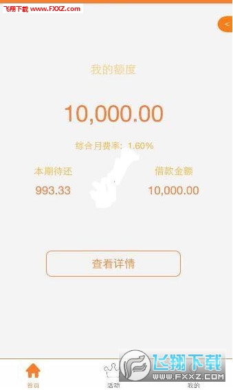 15579703533844739.jpg