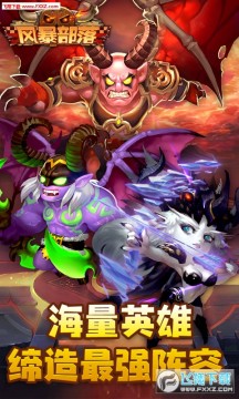 �籩����BTƻ����