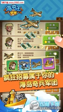 ���뺣�����ֻ���