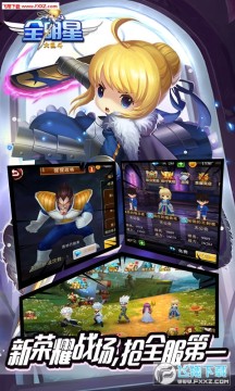 ȫ���Ǵ��Ҷ���V��