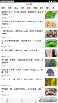 ����׬�ٷ���