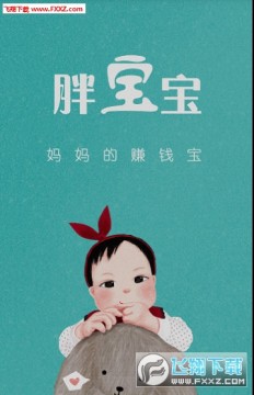 �ֱ����ٷ���