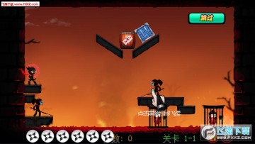 忍者武士刀剑传安卓版 忍者武士刀剑传安卓版