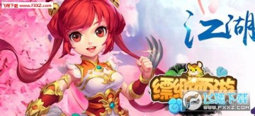 Ʈ������������Ҹ��������죿������ȡ;��