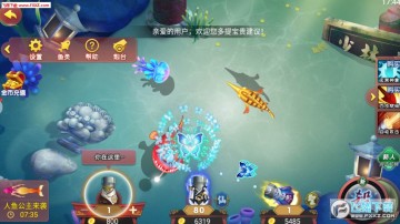 趣赢功夫捕鱼手游 趣赢功夫捕鱼手游