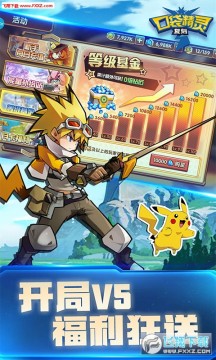 �ڴ����鸴��bt��ios