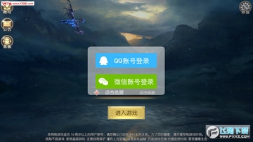 ��غ���֮��ָǬ����׿��