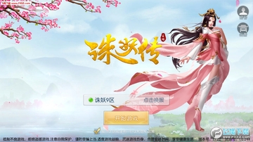 �������ֻ���