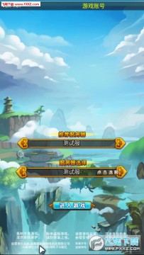 �����������ð�