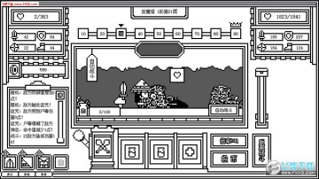 ��һ��ķ�ħ������