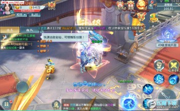 剑未央手游 剑未央手游