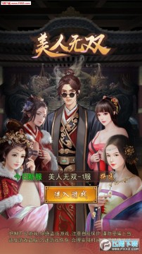 ������˫���°�