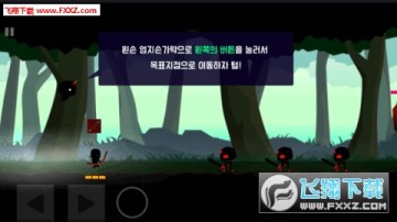 幽灵猎人官方版 幽灵猎人官方版