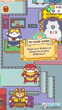 ���ſ��׵Ĺ������ΰ�׿��