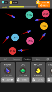 无限撞球官方版 无限撞球官方版